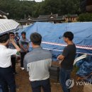 평산1동 이미지