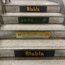 유유네일 - 부평구 | ✨원주 네일 잘 하는곳!![유유네일💅🏻 ]대만족한 후기(내돈내산)✨