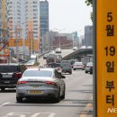 경인고속도로 입구 교차로 이미지