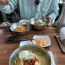하모이삼로 네이버블로그