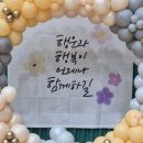 나누리스토어 이미지