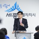 집현전 이미지