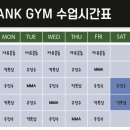 공릉체육관 이미지