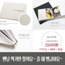 오가어린이집 이미지