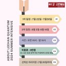 리한퀀텀 이미지