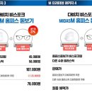 부영아파트-우 이미지