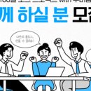 수미방 이미지