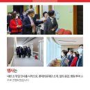 삼성의료재단 네이버블로그