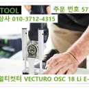 경인하우징 이미지