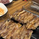 중곡동 양꼬치 맛집 향미숯불양꼬치｜양꼬치·양등갈비·돌솥가지밥 후기