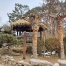 온양불고기 이미지