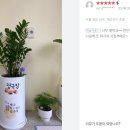 운정다해3공인중개사사무소 이미지