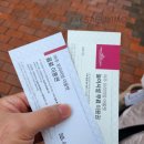 여주-1050 이미지