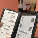 이철헤어커커원흥역점 | 이철헤어커커 원흥역점 클리닉 후기! 머리부터 손끝까지