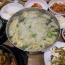 현대생삼겹살