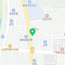 봉화문구사