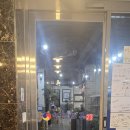 청담면옥 이미지