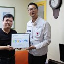 C&P 매일안전신문