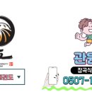 타미나프라자 네이버블로그