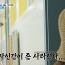마을회관 뉴스엔