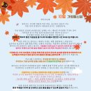 2023010 이미지