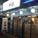 서원동-61 Daum카페