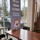 우공위생 이미지