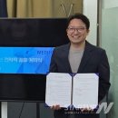 메디헬스(주) 이미지