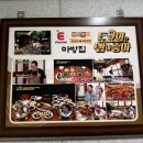 마방집 | [마방집]100년 전통의 손맛, 하남 광주 한정식 마방집 솔직 후기 🍚