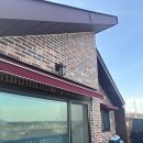 샤인스테이 이미지