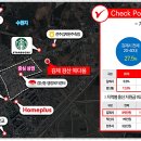 죽산게이트볼장 이미지