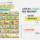 평창골프존 이미지