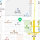 커피온리야탑역점