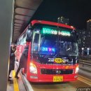 간선-75 이미지