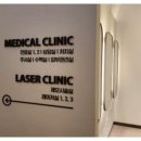 맑은결의원 이미지