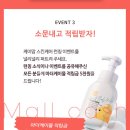 케이맘케어