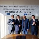 조달마커 이미지