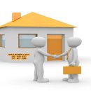 오부자부동산중개사무소 이미지