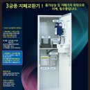 TOP(탑)코인노래연습장 이미지