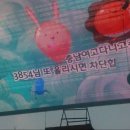 충남여자고등학교 이미지