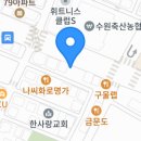 바른식당 이미지