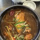 초애삼계탕마곡점 이미지