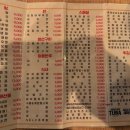 맛있는오칠구(하양역점) 이미지