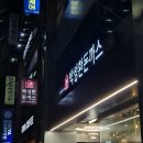 분홍돼지 | 2026 #1 | 0122~0124 부산🐷