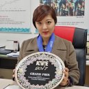 강*혜 이미지