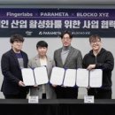 엑스와이지 이미지