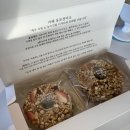 현대정미소 | [제주 한림] 제주 통곡물 강정 맛집 옹포정미소 한림협재본점 방문 후기