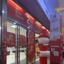 새못 | 다낭 롯데마트 ㄱ ㄱ 한시장 냄새못참으면, 그냥 여기로와