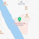 청울의료재단