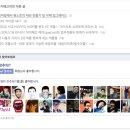 양제한의원 이미지